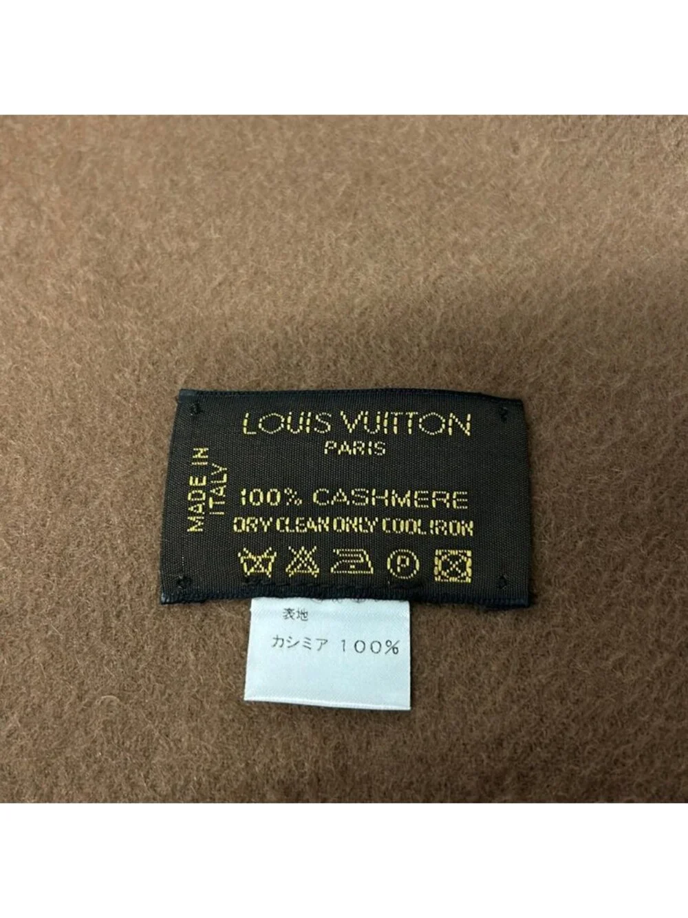 Louis Vuitton Scarf Light Brown Cashmere